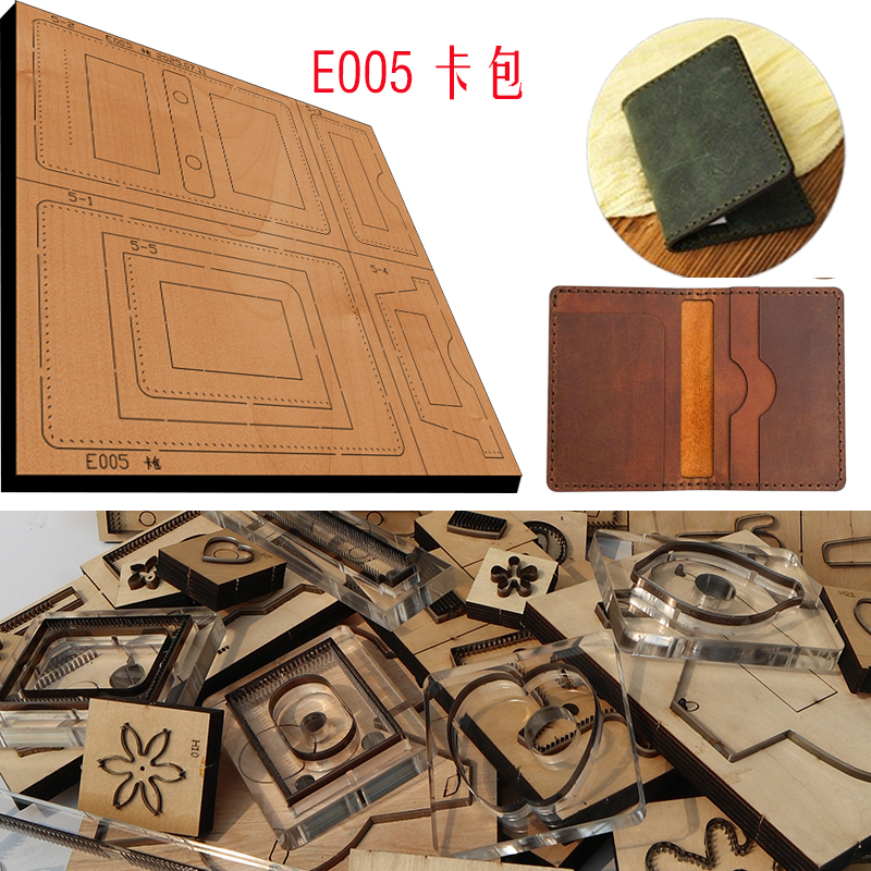 Leathercraft Japan - New Japan Steel Blade Wooden Die