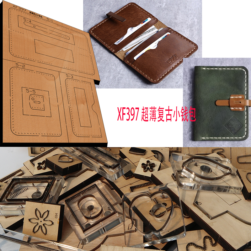 Leathercraft Japan - New Japan Steel Blade Wooden Die