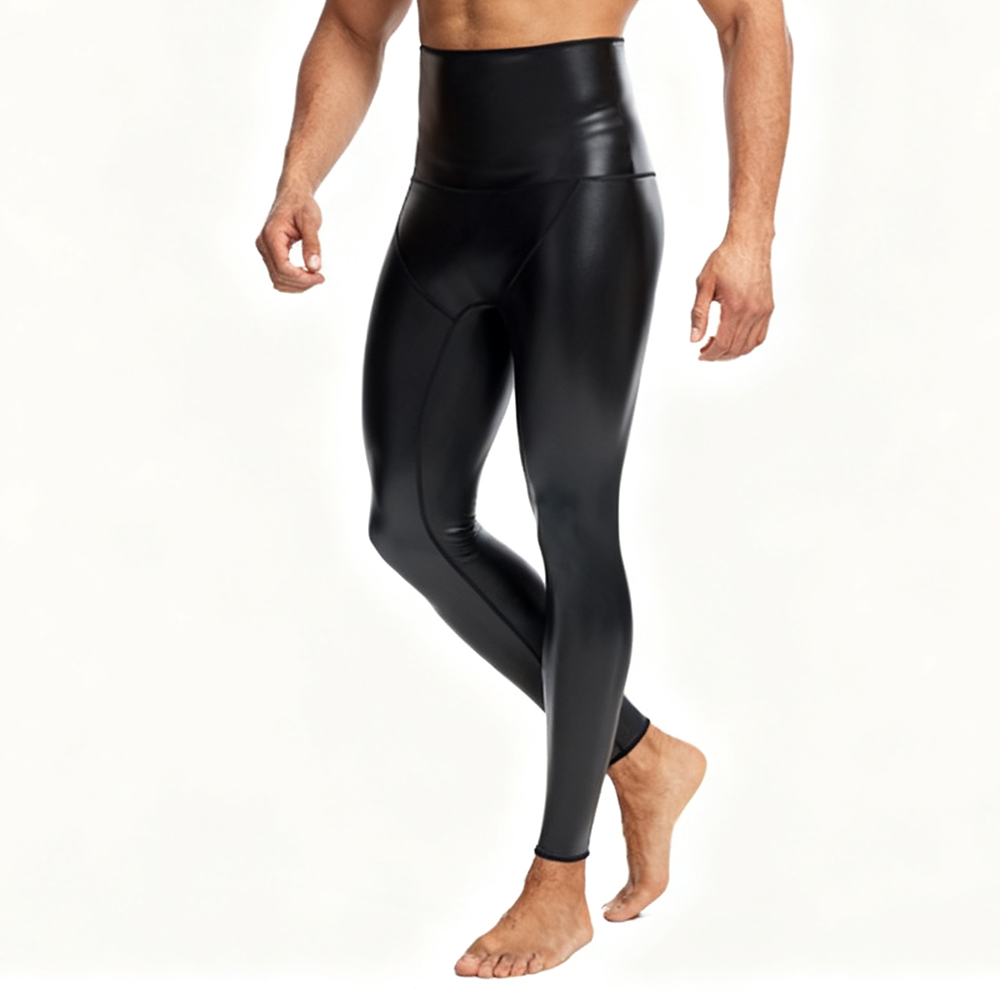 Leather Work Pants - Sexy Men PU Leather Long Pants
