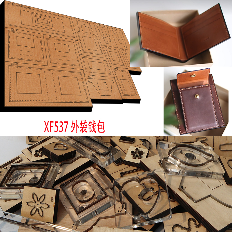 Leathercraft Japan - New Japan Steel Blade Wooden Die