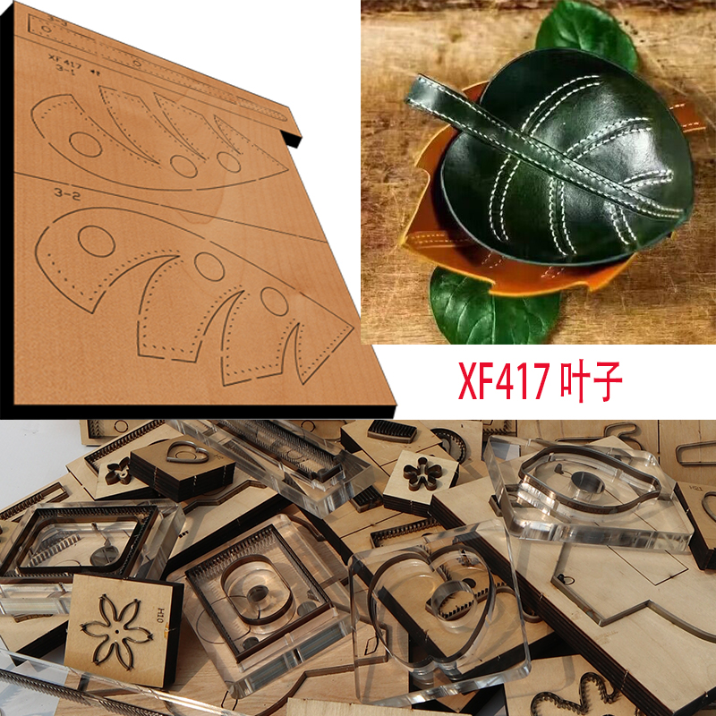 Leathercraft Japan - foliage Leather Craft Punch Hand Tool