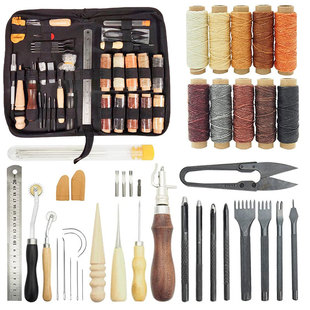 18-Piece Professional Leather  - Leatherwork Essentials incelemesi ve fiyatı