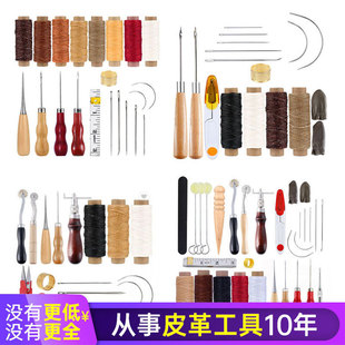 18-Piece Professional Leather  - Leatherwork Essentials incelemesi ve fiyatı