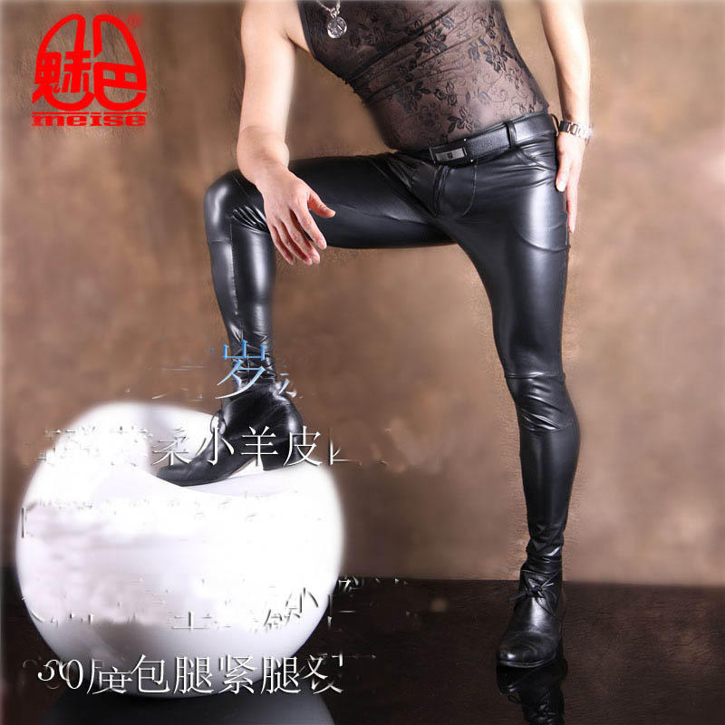 Men's PU Leather Skinny Jeans  - Leather Work Pants incelemesi ve fiyatı