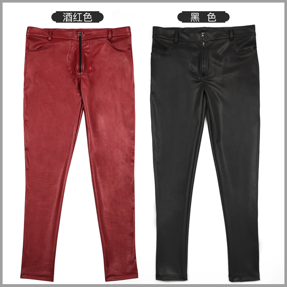 Men's PU Leather Skinny Jeans  - Leather Work Pants incelemesi ve fiyatı
