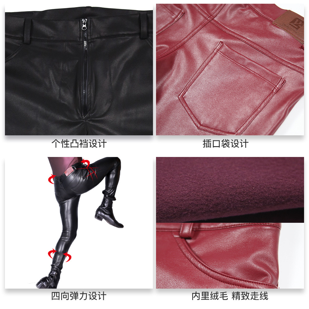 Men's PU Leather Skinny Jeans  - Leather Work Pants incelemesi ve fiyatı