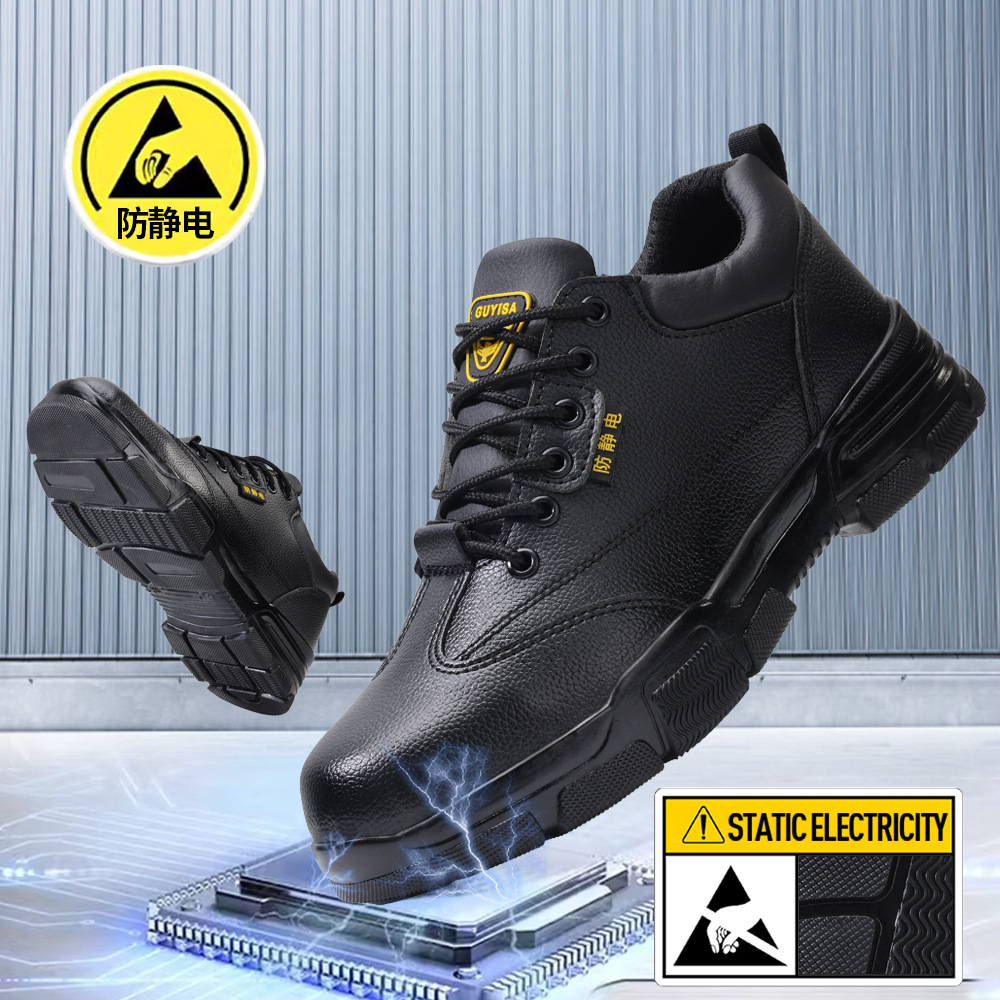 Dust-free Shoes Electronics Fa - Leather Work Factory incelemesi ve fiyatı