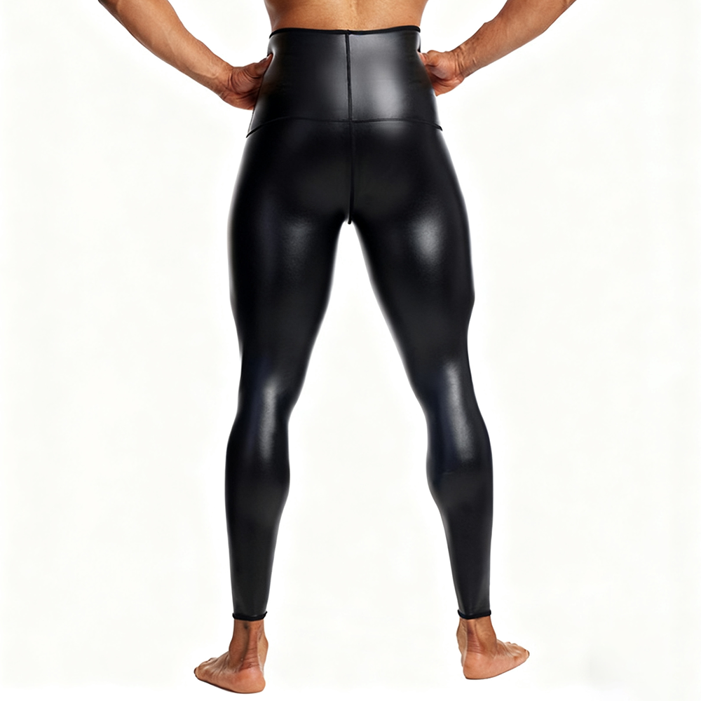 Sexy Men PU Leather Long Pants - Leather Work Pants incelemesi ve fiyatı