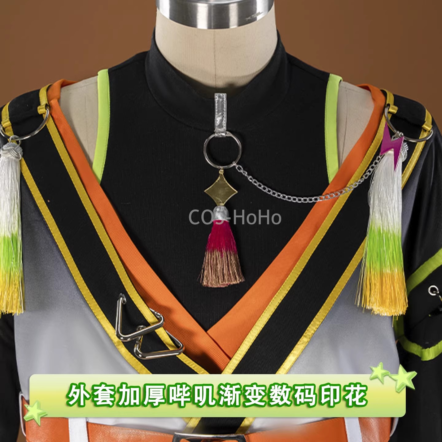 COS-HoHo Ensemble Stars 2 Swit - Leather Work Pants incelemesi ve fiyatı
