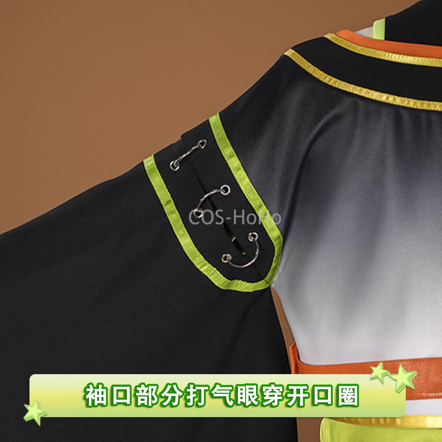 COS-HoHo Ensemble Stars 2 Swit - Leather Work Pants incelemesi ve fiyatı