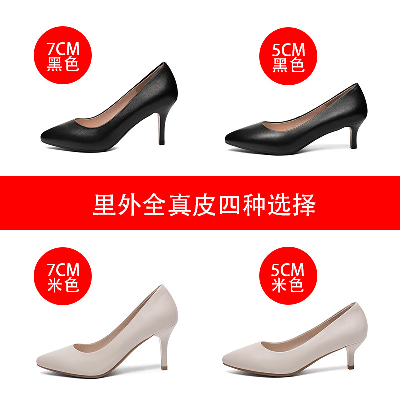 Source Factory Women's Shoes H - Leather Work Factory incelemesi ve fiyatı